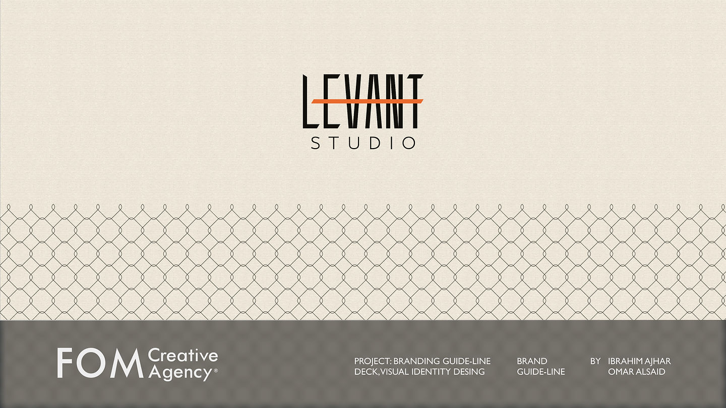 LEVANT STUDIO - Brand Launch