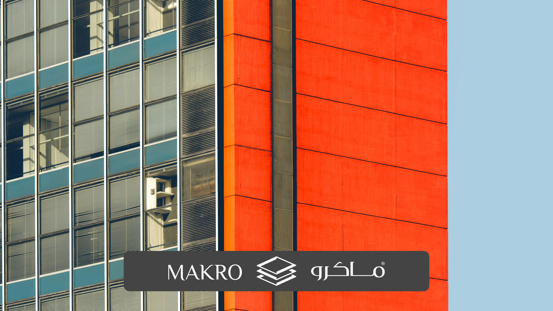 Makro Construction Syria - FOM CA - ماكرو انشاءات - هوية بصرية - شعار ماكرو