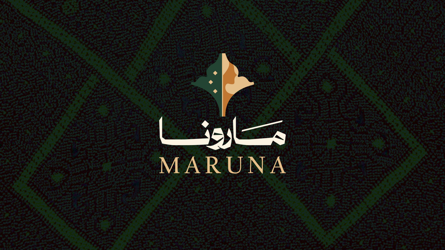 Marouna - مارونا - مشروع مجتمعي لتمكين السيدات في الشمال السوري - هوية بصرية - ثقافة سورية أصيلة - هوية فولكلورية - فلكلور سوري - syrian branding - Syria folklore