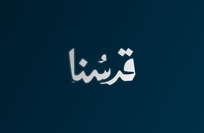 Qudsuna TV Brand Refresh — Visual Identity System for a New Media Network