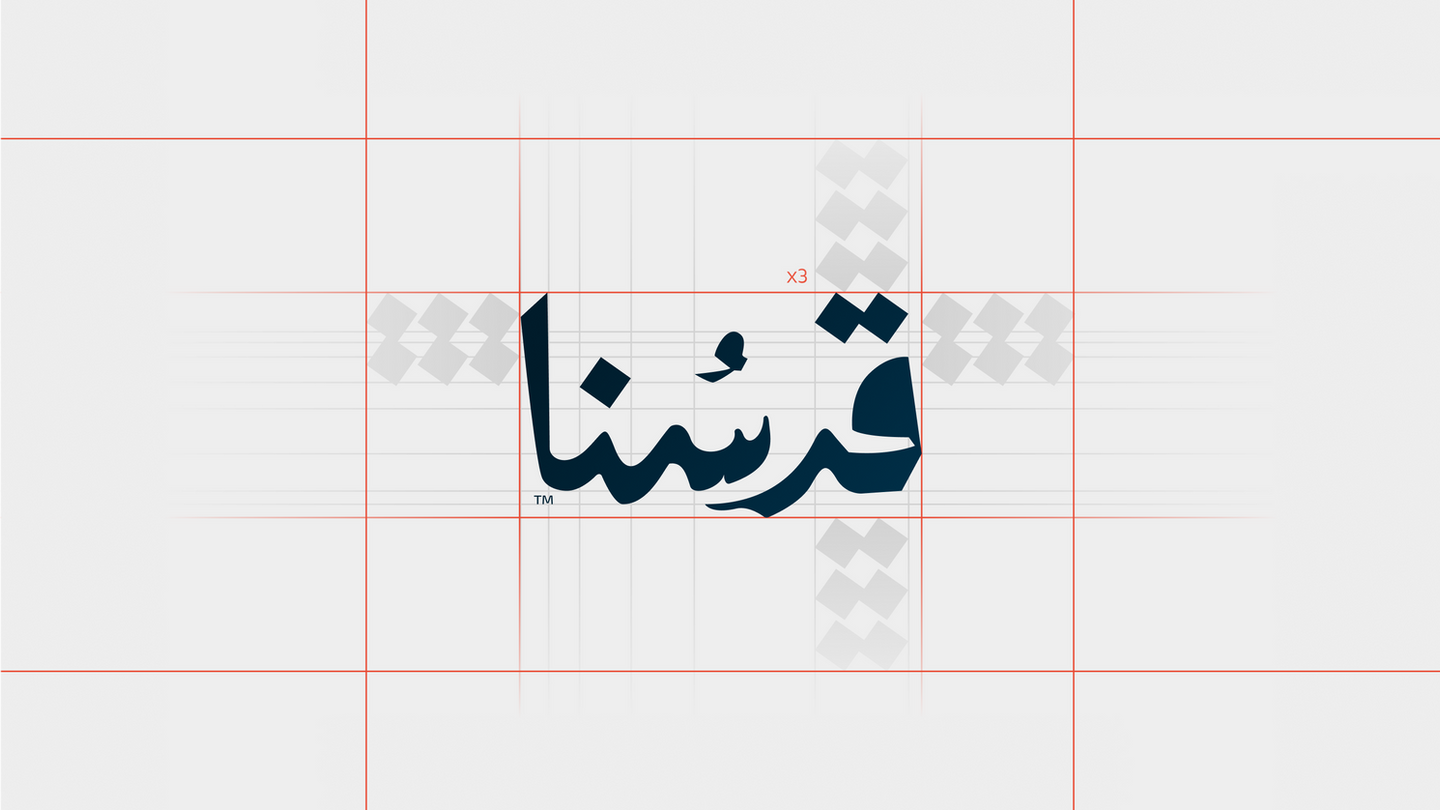 Qudsuna TV branding - هوية منصة قدسنا - تحديث هوية بصرية