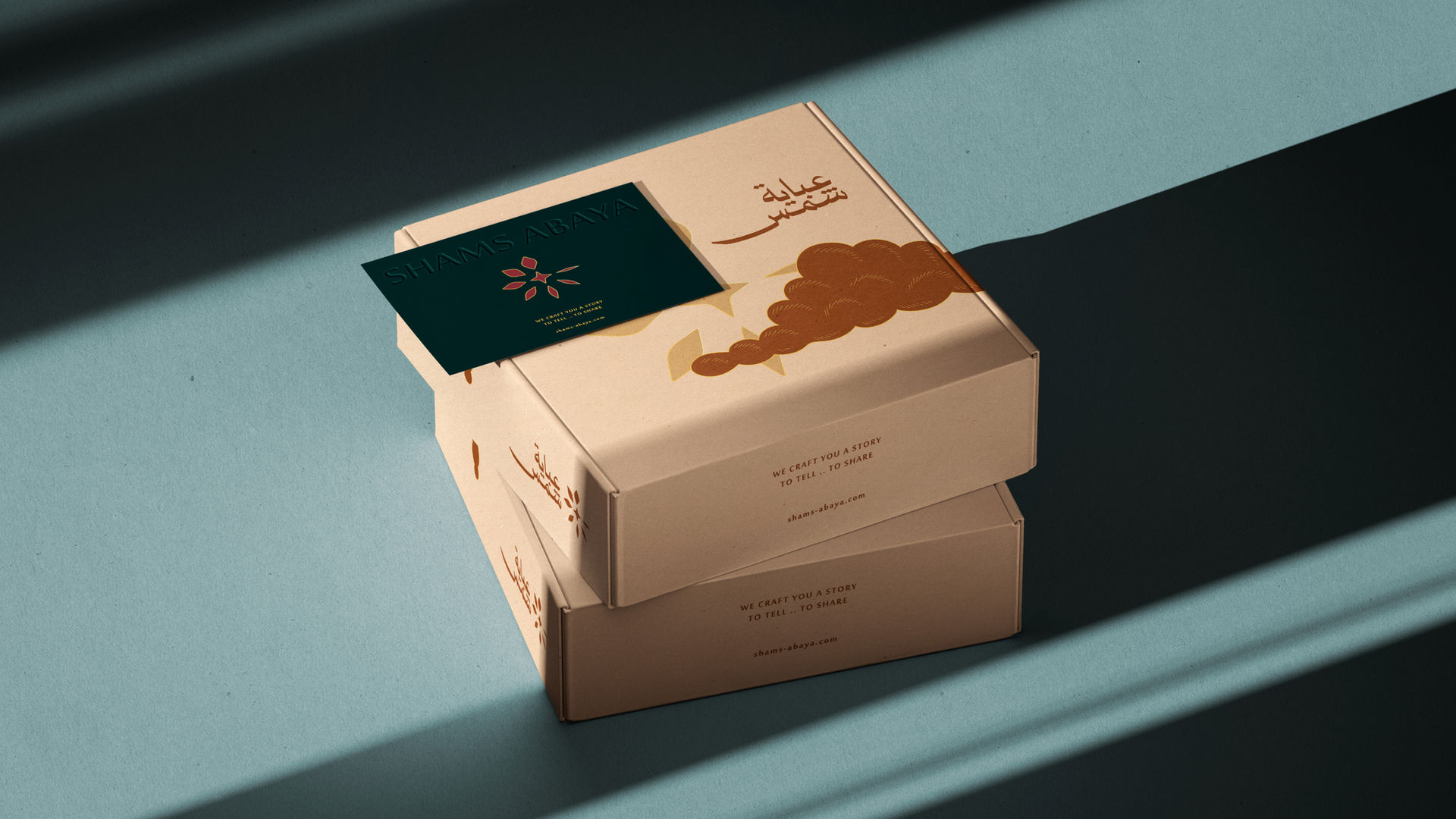 Shams Abaya - عباية شمس - Branding - visual identity - Syrian brand - Fashion & Retail (Traditional Clothing / Abayas & Kaftans) - البسة تقليدية سورية - عباية سورية - لباس تراثي سوري - FOM creative agency - FOM CA - هوية بصرية