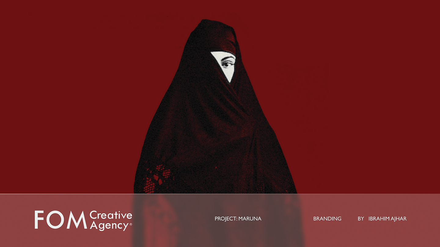 MARUNA | مَــارونــا