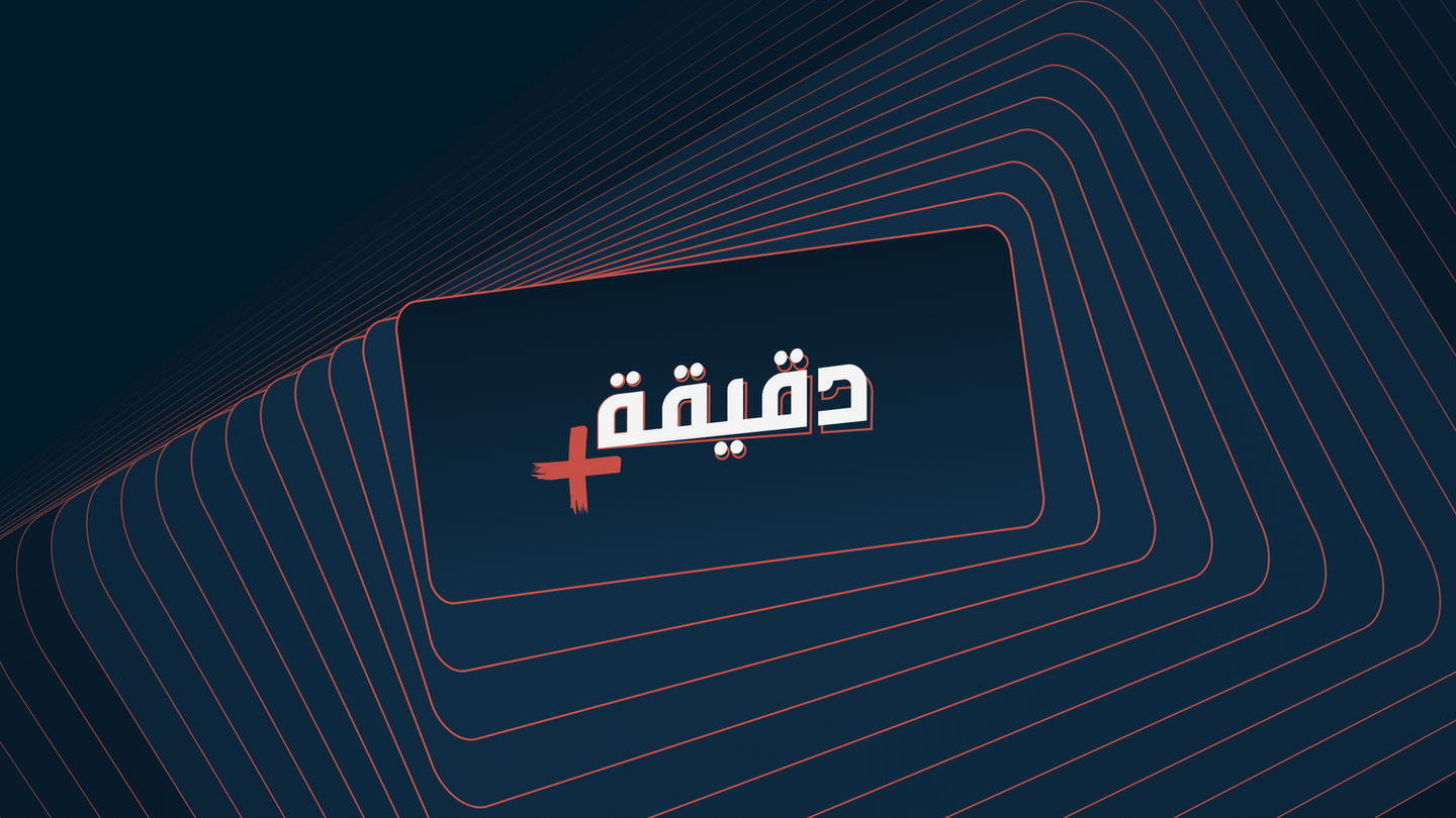 Qudsuna TV branding - هوية منصة قدسنا - تحديث هوية بصرية