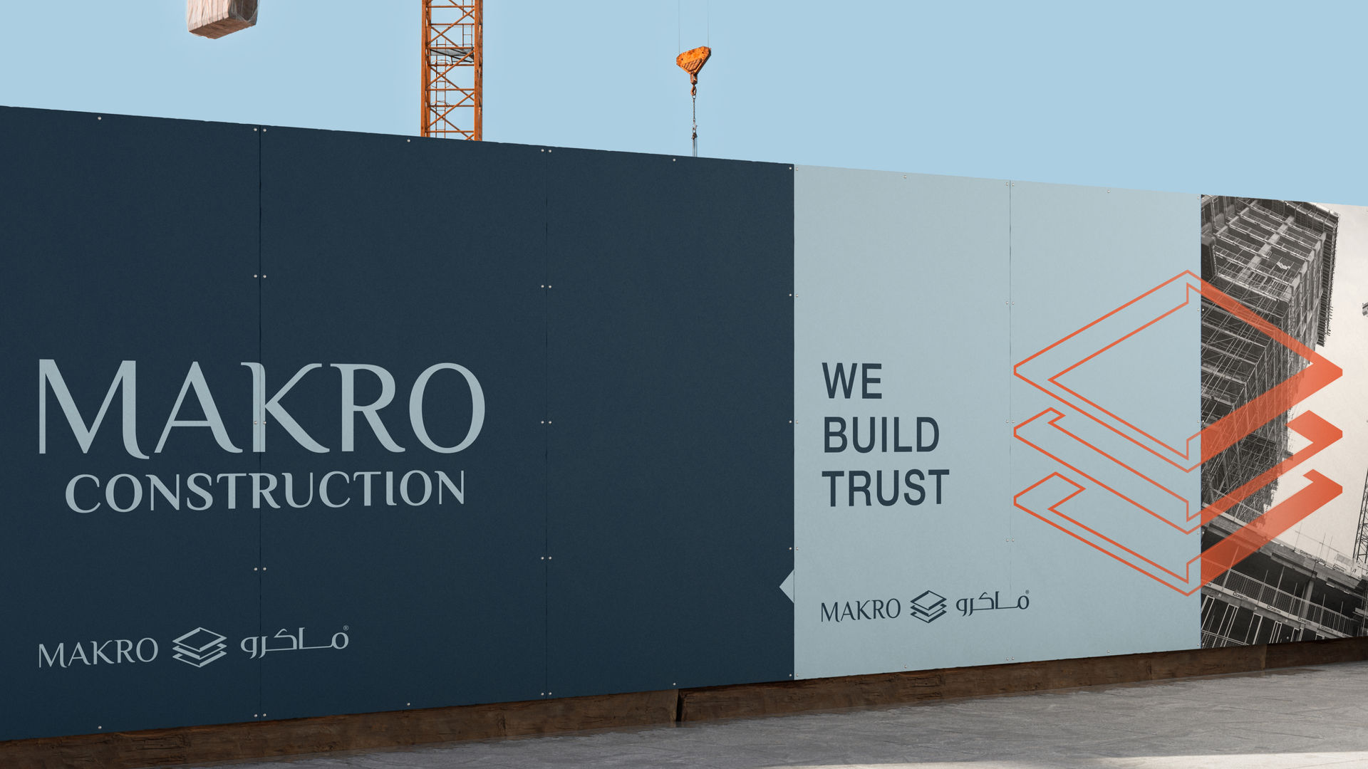 Makro Construction Syria - FOM CA - ماكرو انشاءات - هوية بصرية - شعار ماكرو