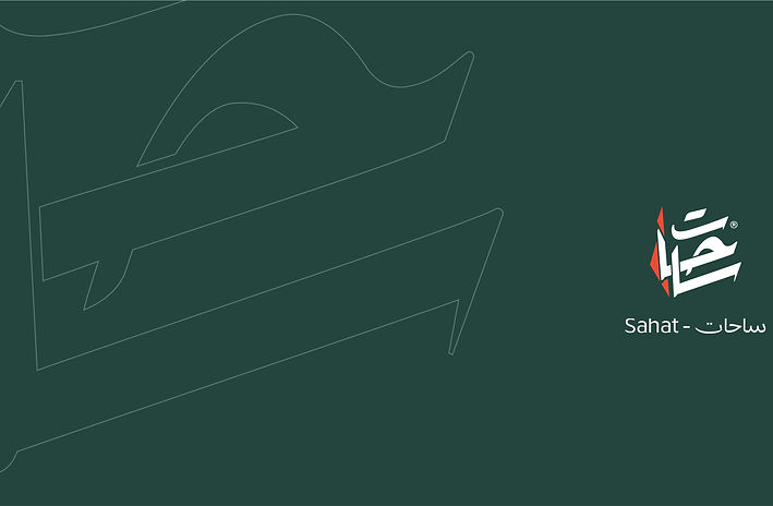 SAHAT Brand Refresh - Pro Visual Brand System
