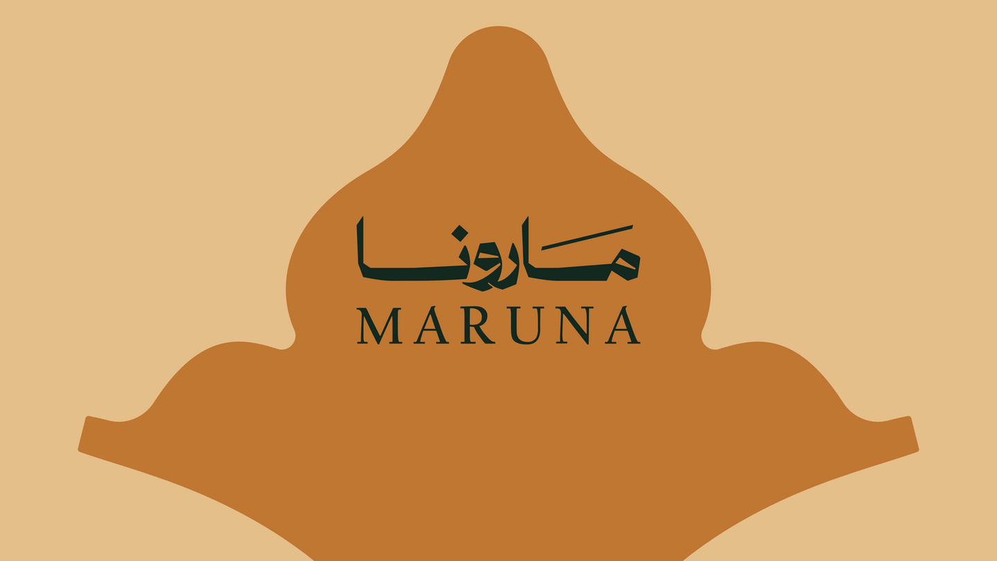 Marouna - مارونا - مشروع مجتمعي لتمكين السيدات في الشمال السوري - هوية بصرية - ثقافة سورية أصيلة - هوية فولكلورية - فلكلور سوري - syrian branding - Syria folklore
