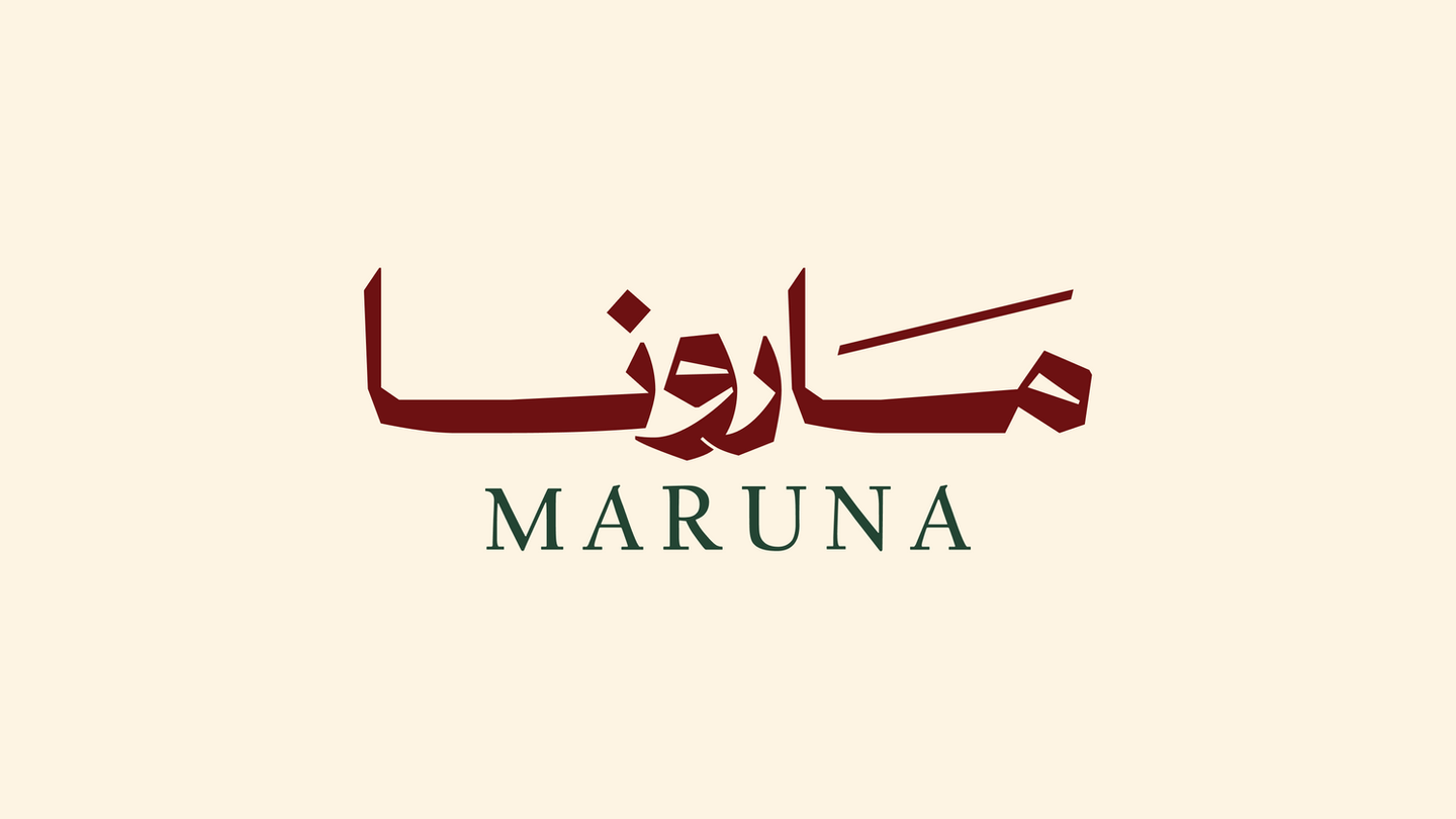 Marouna - مارونا - مشروع مجتمعي لتمكين السيدات في الشمال السوري - هوية بصرية - ثقافة سورية أصيلة - هوية فولكلورية - فلكلور سوري - syrian branding - Syria folklore